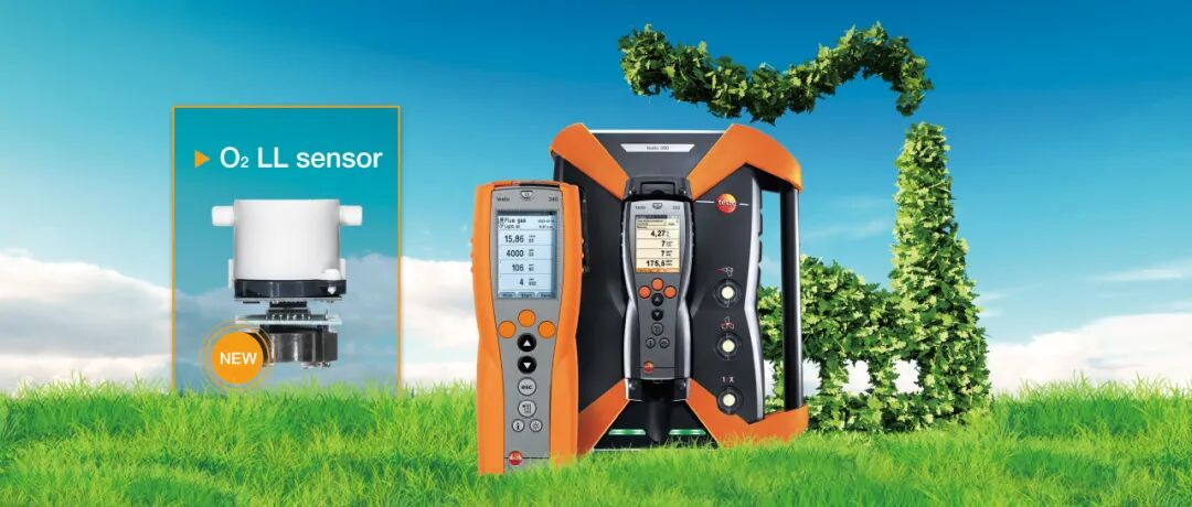 O2 LL 长寿命氧气传感器重磅发布！