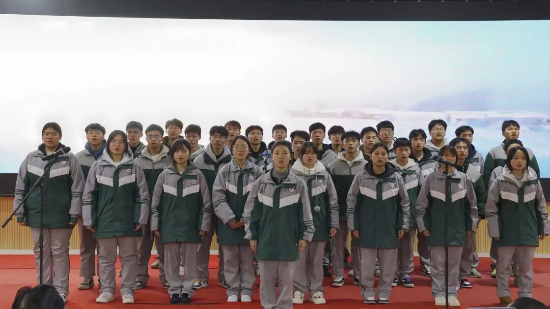 —黄平县志成高级中学2025年秋季学期家长会圆满