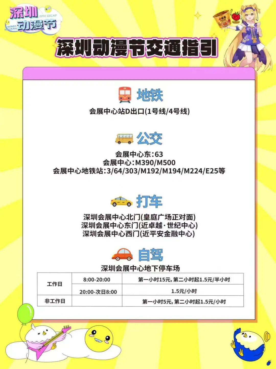 微信图片_2026-07-24_110022_022.jpg