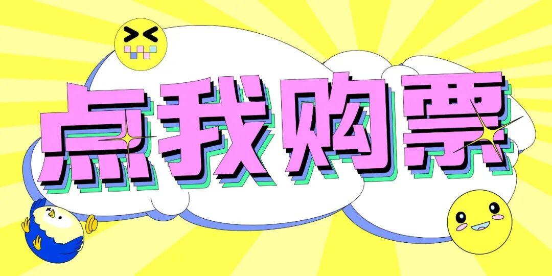 微信图片_2026-07-10_153238_875.jpg