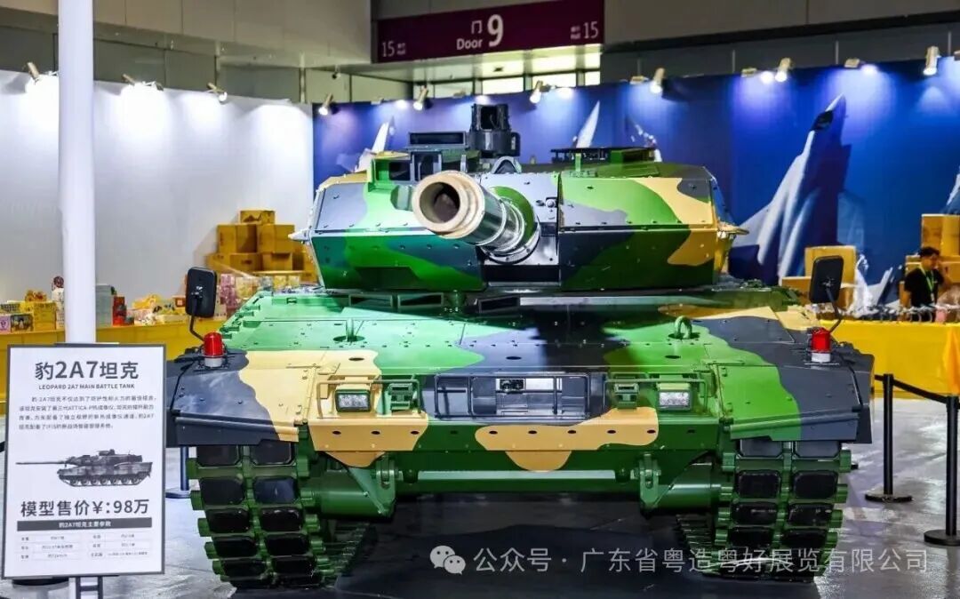 微信图片_2026-07-24_123622_905.jpg