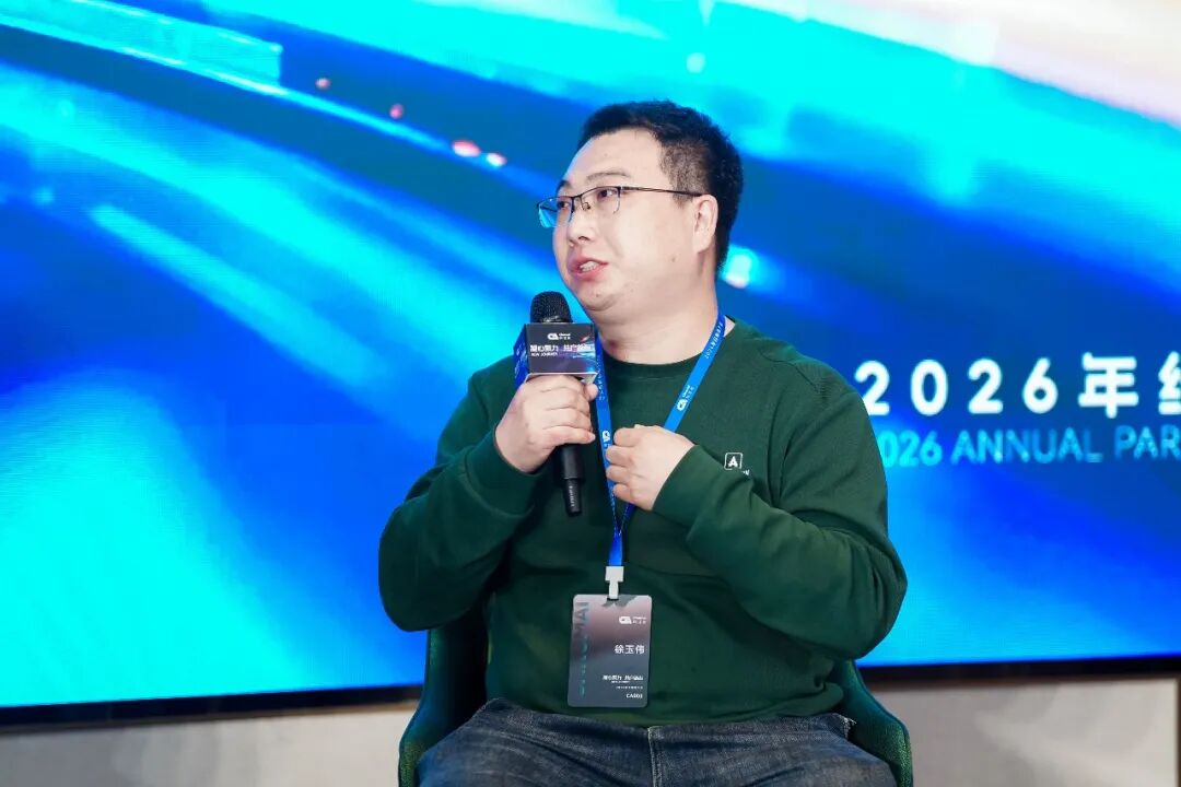 凝心聚力，共启新程 | 科诺美2026年度经销商大会圆满落幕！