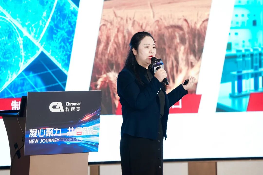 凝心聚力，共启新程 | 科诺美2026年度经销商大会圆满落幕！