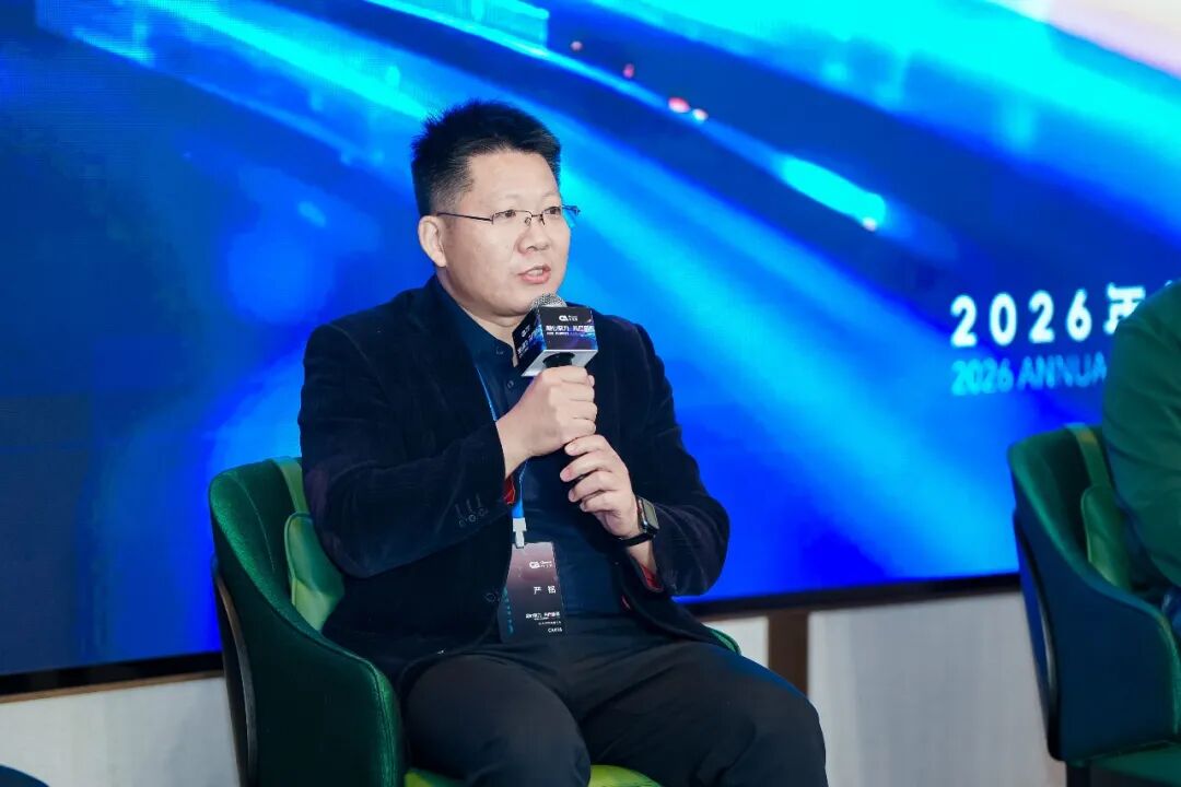 凝心聚力，共启新程 | 科诺美2026年度经销商大会圆满落幕！