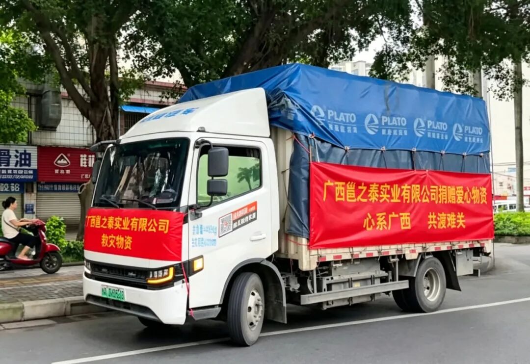 微信图片_20260708175711_3163_170.jpg