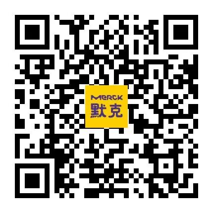SeQuant&reg; ZIC&reg;-(c）HILIC&reg; 微流色譜柱，極性親水性化合物分離利器