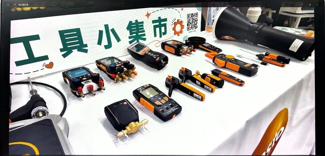 德图仪器助力2026威能服务技能大赛