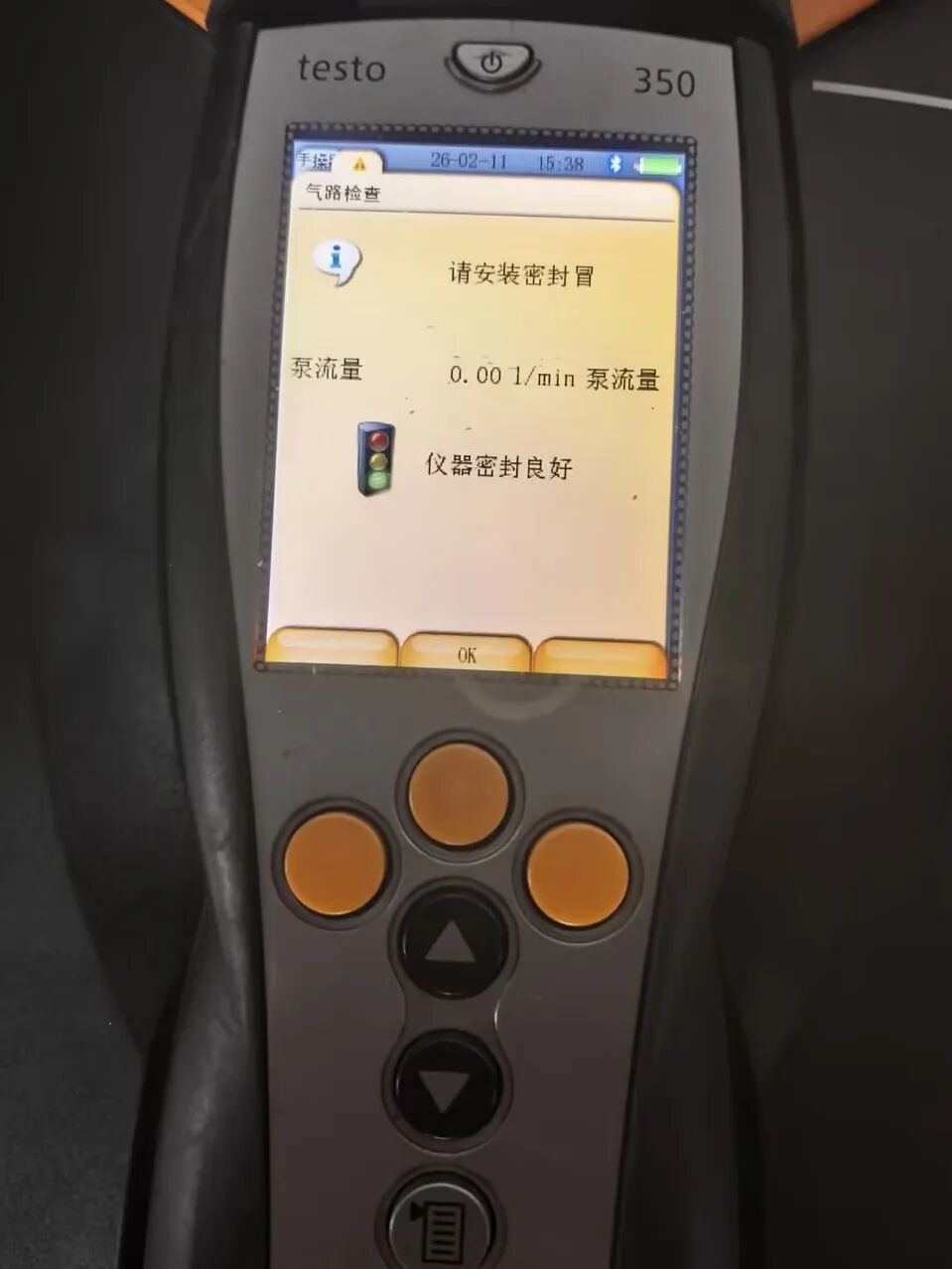 迎新春 护设备｜烟气分析仪养护不能忘