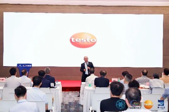 德图仪器携手泰菱公司，推动制冷行业智能转型