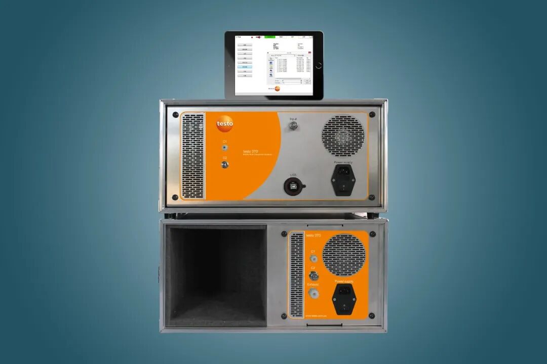 减污降碳・数据赋能｜德图与您相约上海环博会