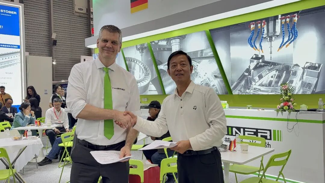 泓坚机械（东莞）有限公司