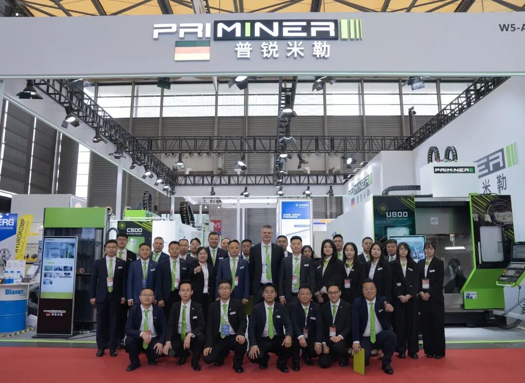 泓坚机械（东莞）有限公司