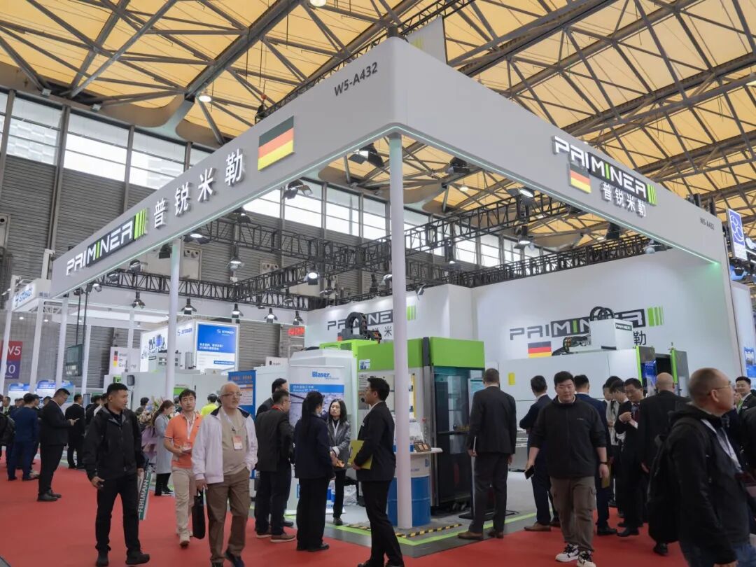 泓坚机械（东莞）有限公司