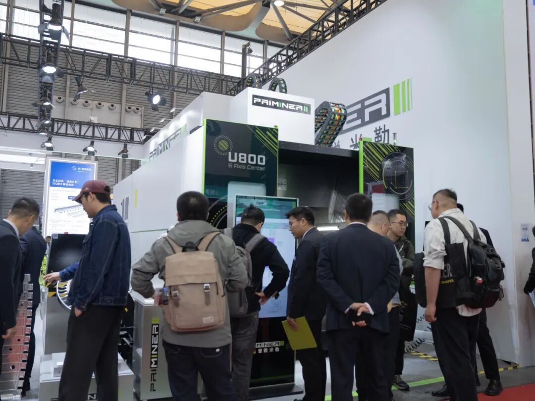 泓坚机械（东莞）有限公司