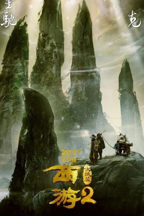 غەرىپكە ساياھەت ئالۋاستى يوقىتىش