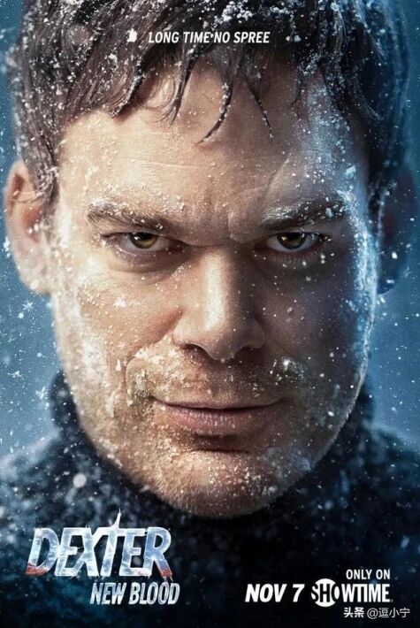 دېكىستىرنىڭ رىۋايىتى