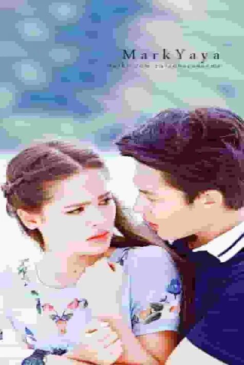 ھايات داۋالغۇشى