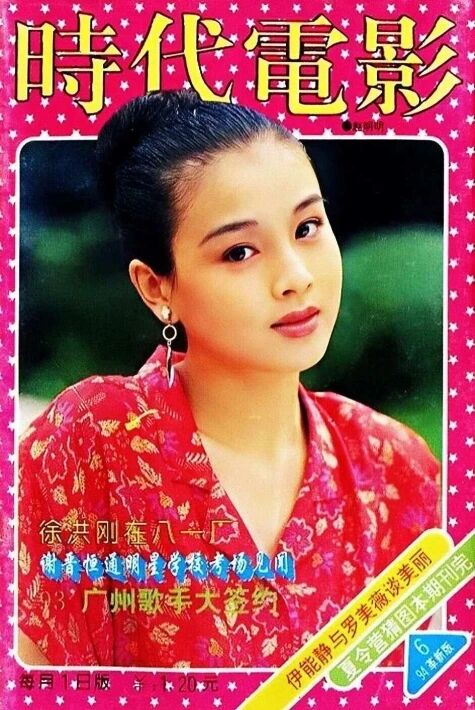 ئاياللار ئاي ئەمەس 