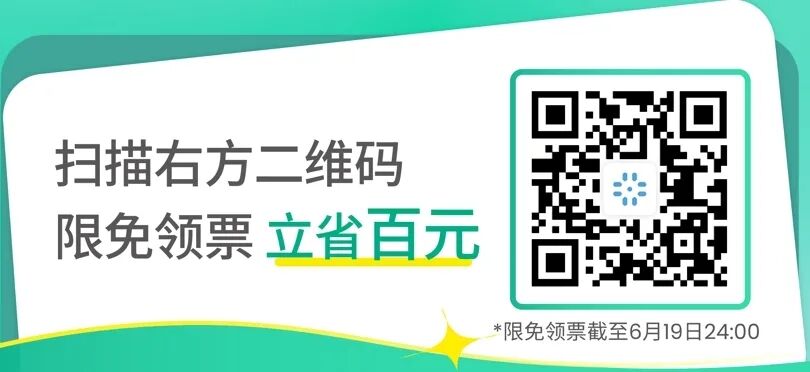即將開幕|與上海漢堯相約CPHI盛會(huì)！