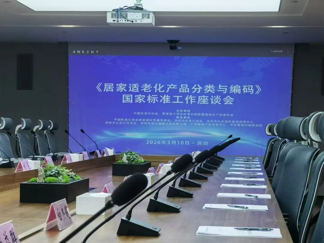 640 (6)_看图王.web.jpg