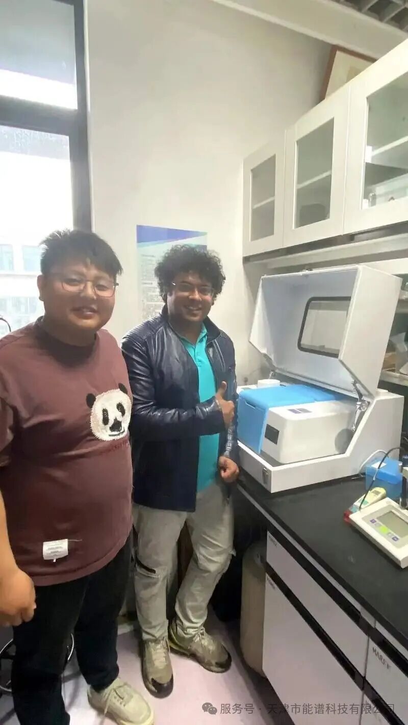 賦能科研賽場｜能譜原位紅外光譜儀助力多校頂尖團隊斬獲佳績、攻堅前沿 ?