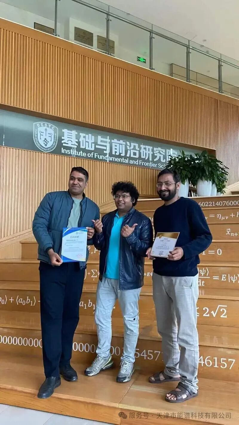 賦能科研賽場｜能譜原位紅外光譜儀助力多校頂尖團隊斬獲佳績、攻堅前沿 ?