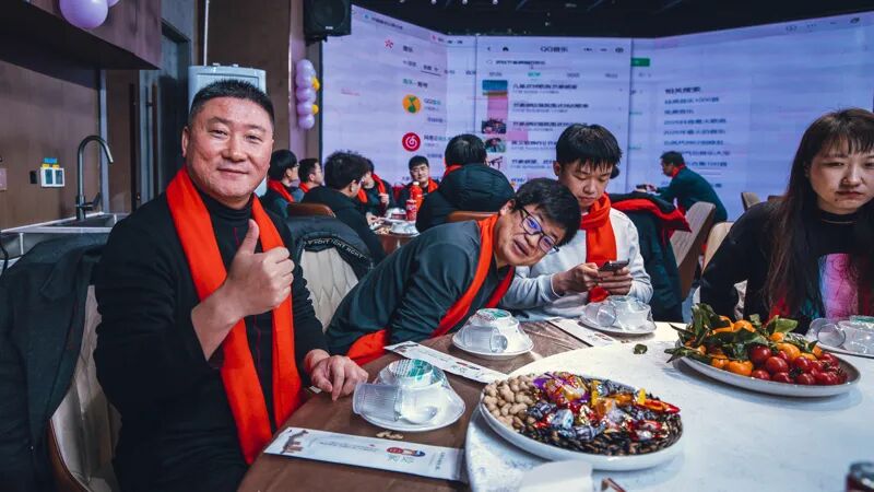 凝心聚力，共谱新篇 —— 天津市能谱科技有限公司 2025 年度年会圆满举办