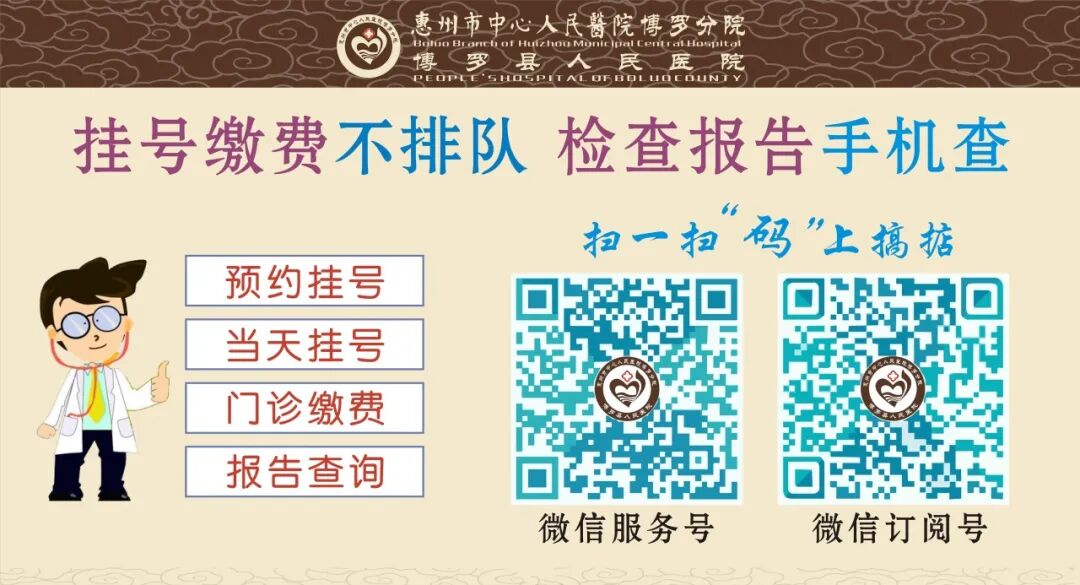 什么是vsd负压引流糖尿病足危害大，VSD技术助力康复_https://www.jmylbn.com_新闻资讯_第14张