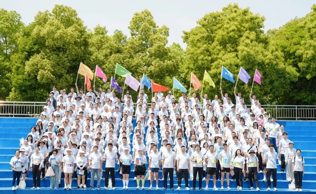 FUN肆奔跑，悦动四方&mdash;&mdash;四方光电第四届环湖健康跑活动圆满举行