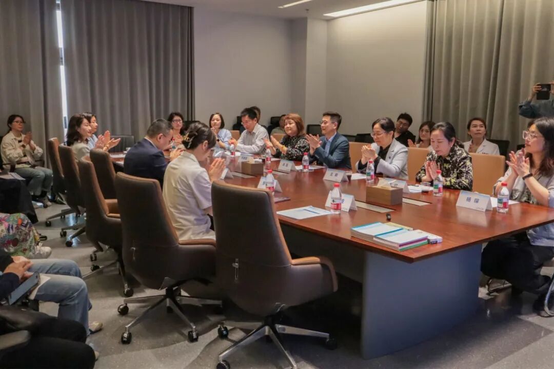 260514上海健康医学院会议活动-8.jpg
