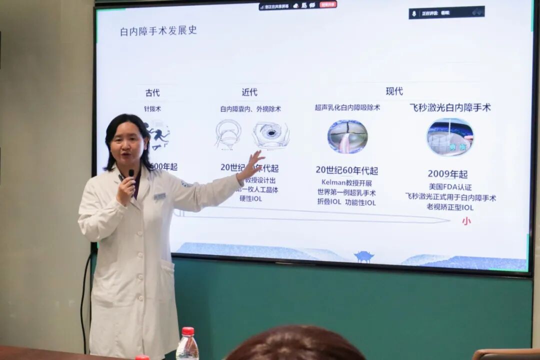 260514上海健康医学院会议活动22.jpg