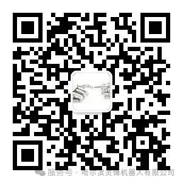 qrcode_for_gh_61e728f05cf6_258.jpg