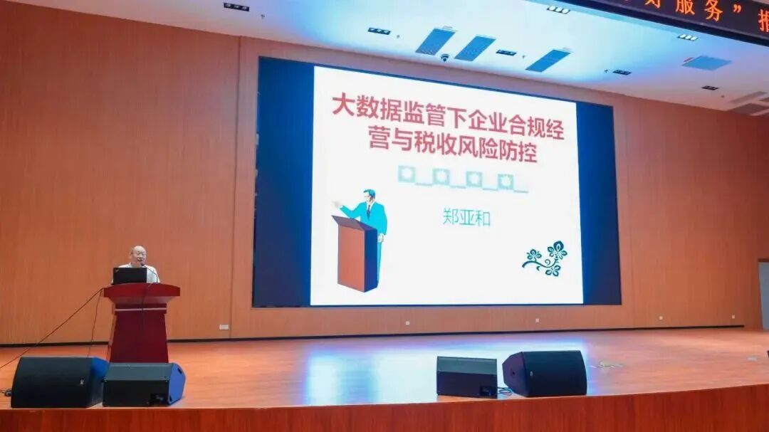 政务服务 政策解读“零距离”