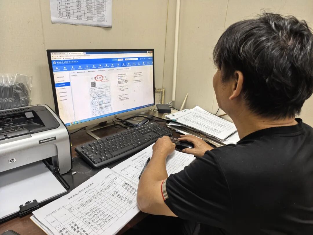 速看！最新县区便民资讯→