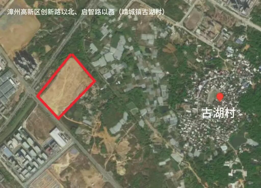 速看！最新县区便民资讯→