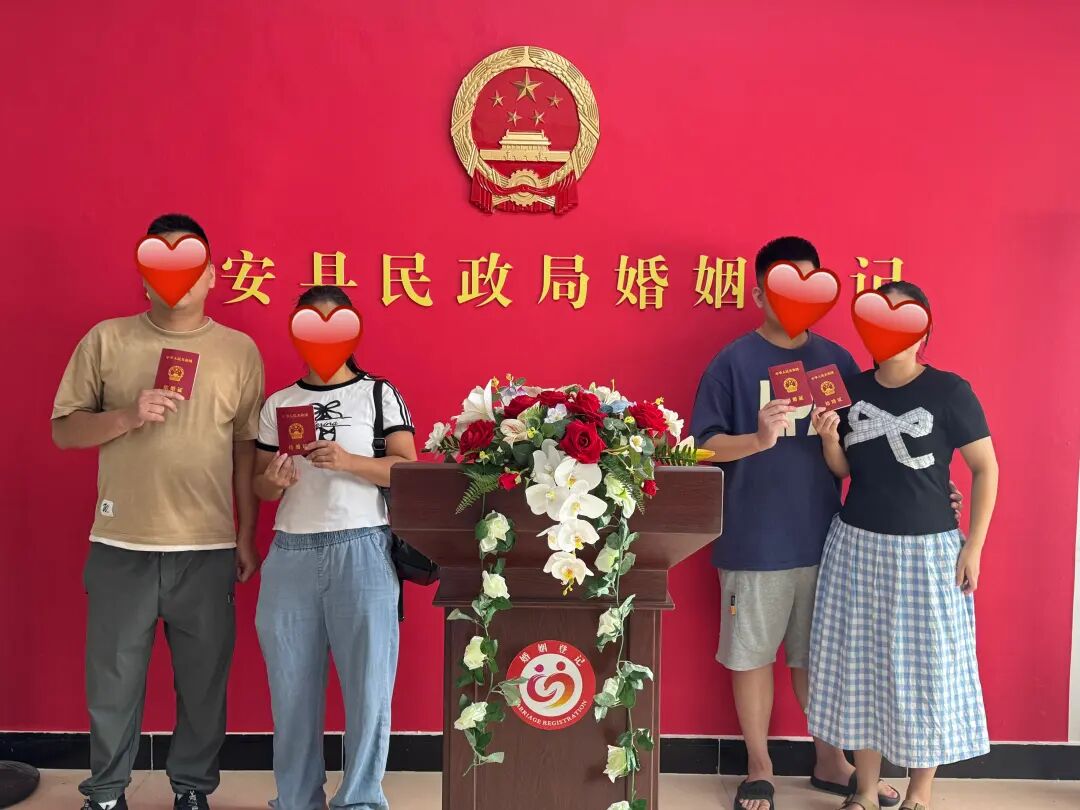 速看！最新县区便民资讯→