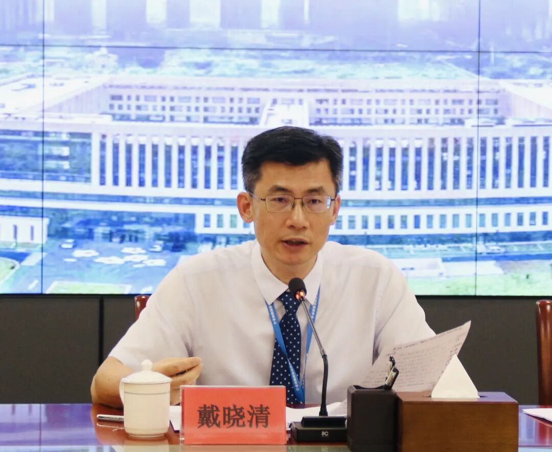 漳州市政务服务中心召开2025年9月份窗口工作会