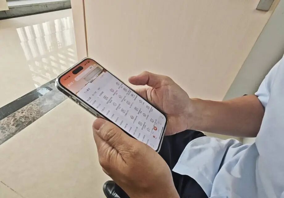 关注！最新窗口便民服务资讯→