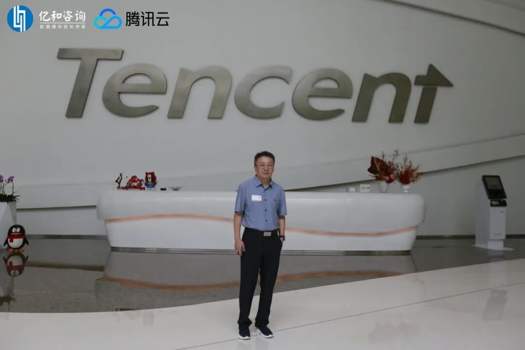 亿和咨询创始人王俊先生