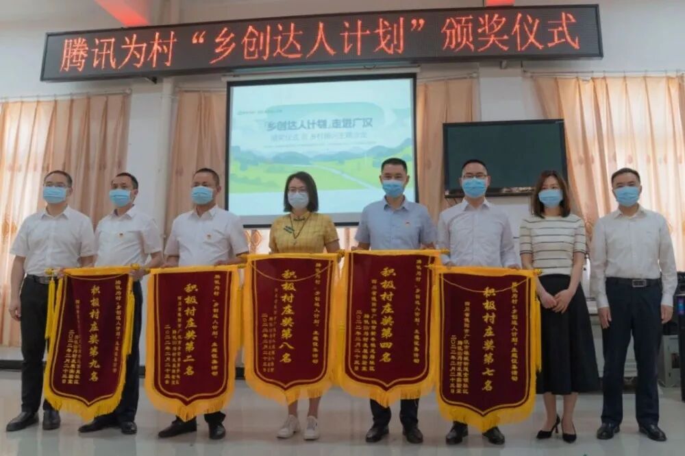 【中國式管理】探尋管理智慧——以名企實踐解碼中國管理之道-1