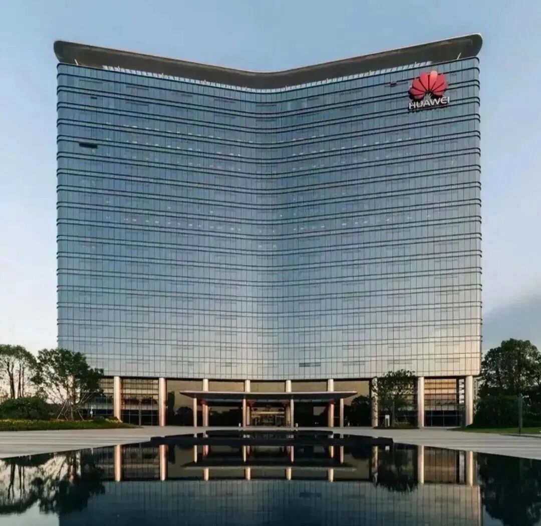 【中國式管理】探尋管理智慧——以名企實踐解碼中國管理之道-1