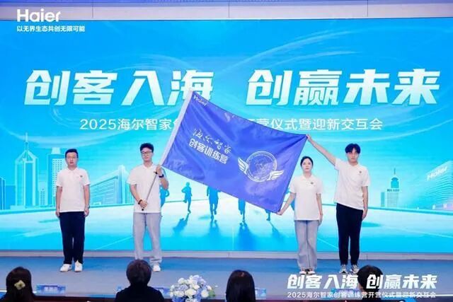 【中國式管理】探尋管理智慧——以名企實踐解碼中國管理之道-1