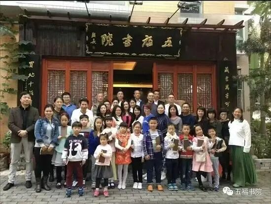 金熙长，一个种树人的访谈：深圳精神与深圳文化人拓荒40年（图22）