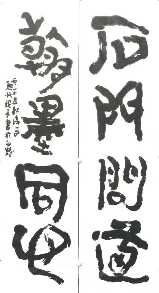 金熙长，一个种树人的访谈：深圳精神与深圳文化人拓荒40年（图7）