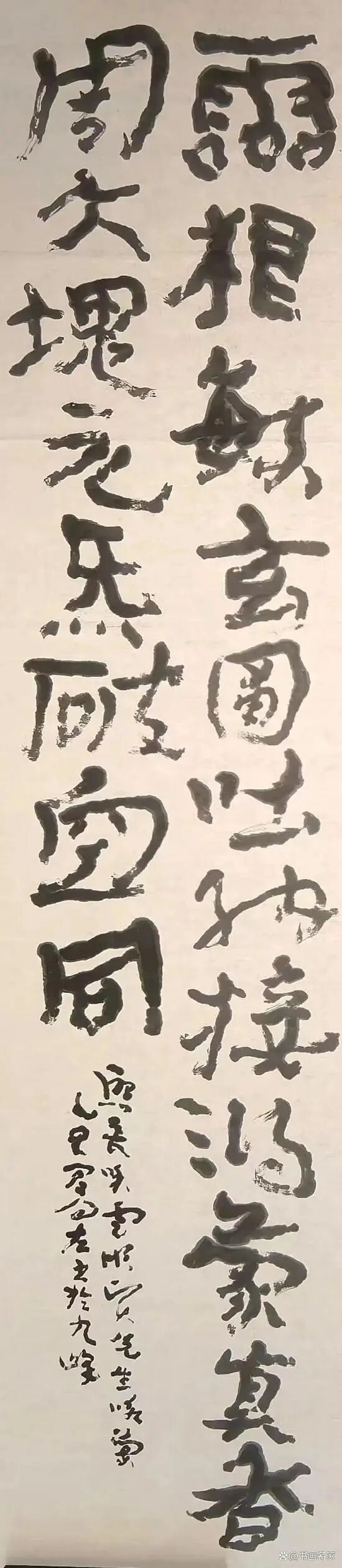金熙长，一个种树人的访谈：深圳精神与深圳文化人拓荒40年（图16）