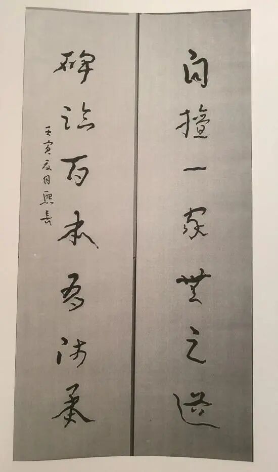 金熙长，一个种树人的访谈：深圳精神与深圳文化人拓荒40年（图12）