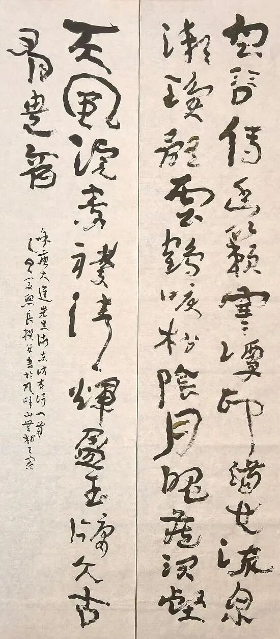 金熙长，一个种树人的访谈：深圳精神与深圳文化人拓荒40年（图15）