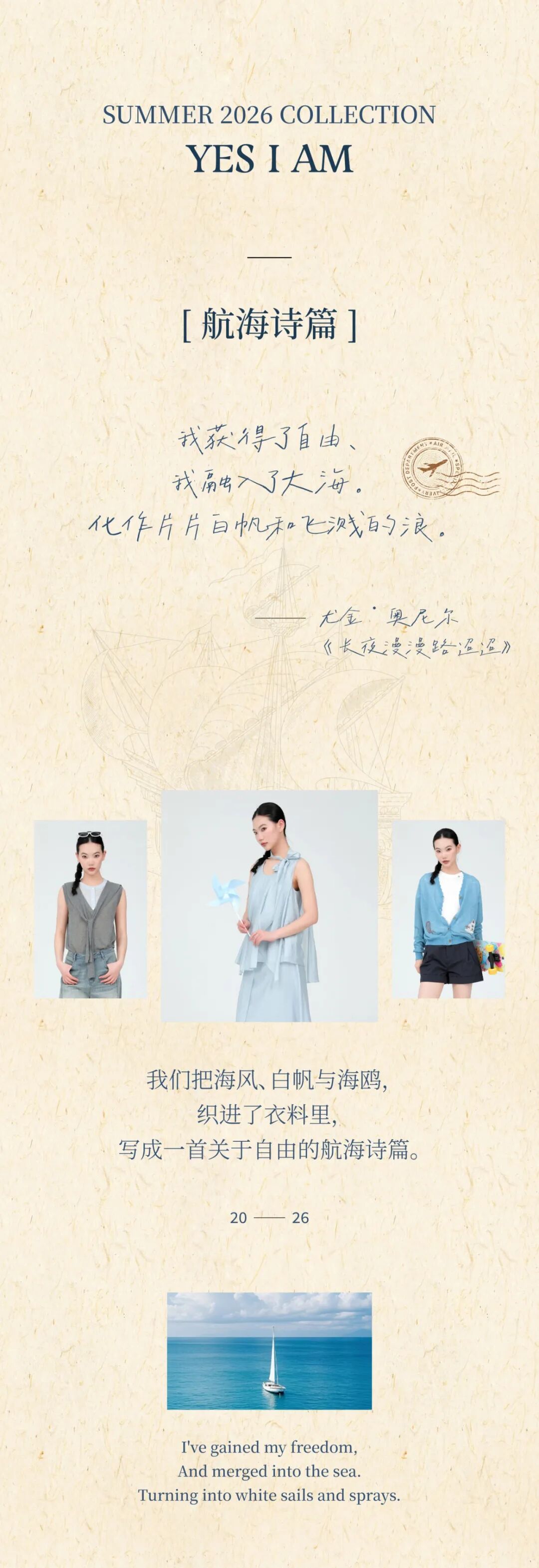 65242121_画板 1.jpg