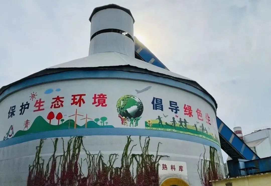 水泥厂家可不是大家想象中的样子，美得很！