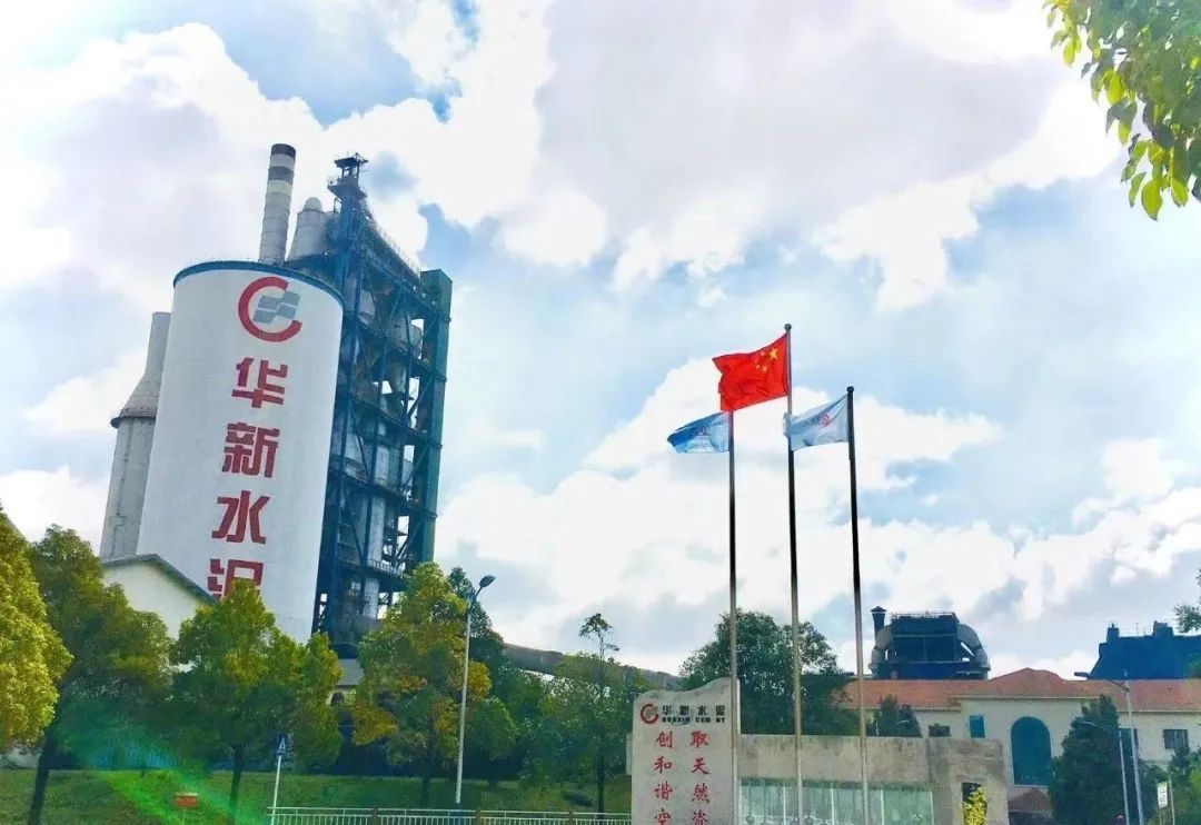 水泥厂家可不是大家想象中的样子，美得很！
